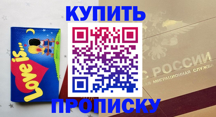 форма 3 в Карачаево-Черкесии
